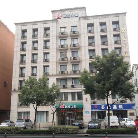 Jinjiang Inn - Jiangyin Chengjiang Middle Road Bagian luar foto