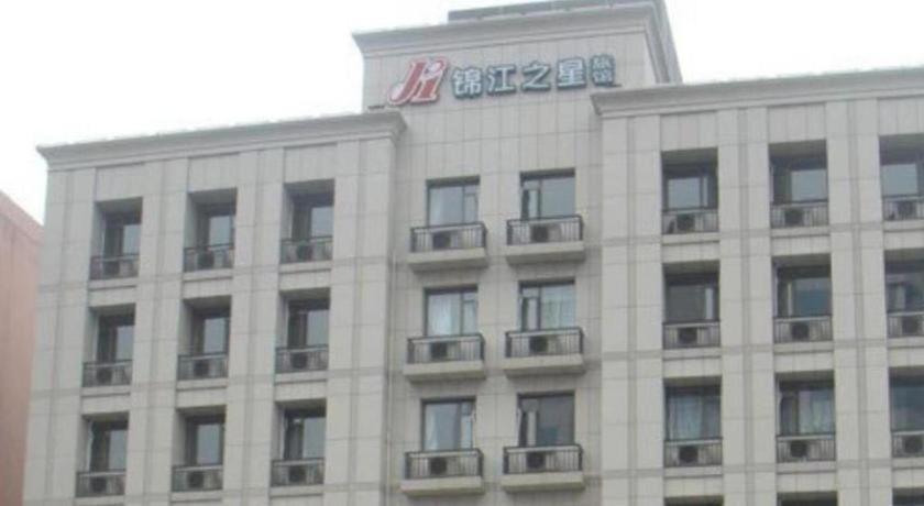 Jinjiang Inn - Jiangyin Chengjiang Middle Road Bagian luar foto